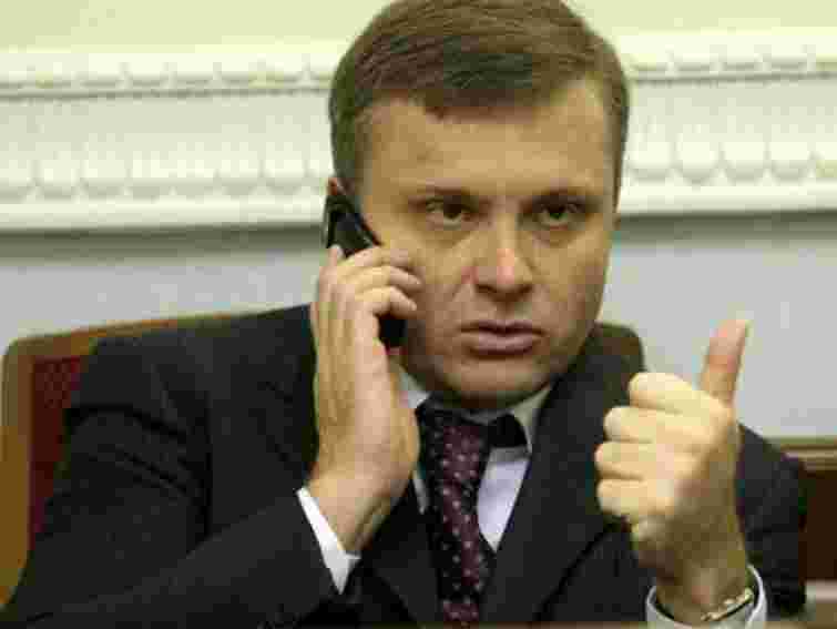 Польща й Угорщина підтримують євроінтеграцію України, - Льовочкін 