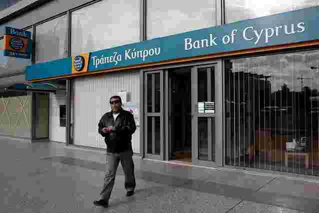 Парламент Кіпру затвердив антикризові заходи