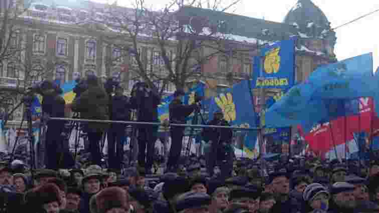 На акції «Вставай, Україно!» у Львові готувалися провокації, - нардеп