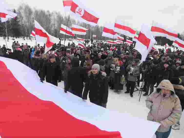 У Білорусі українські активісти відсиділи добу за участь у мітингу