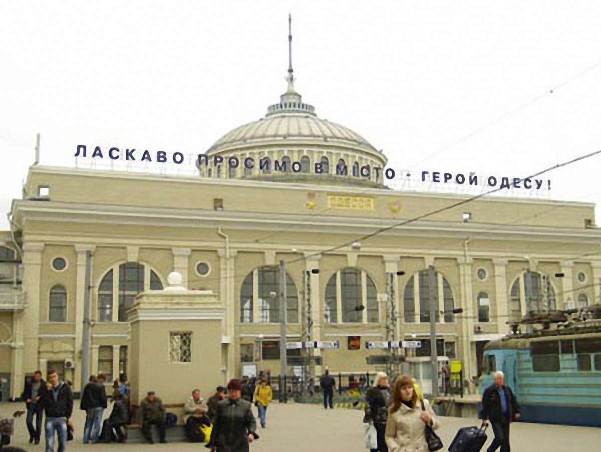 1 квітня в Одесі оголосили вихідним