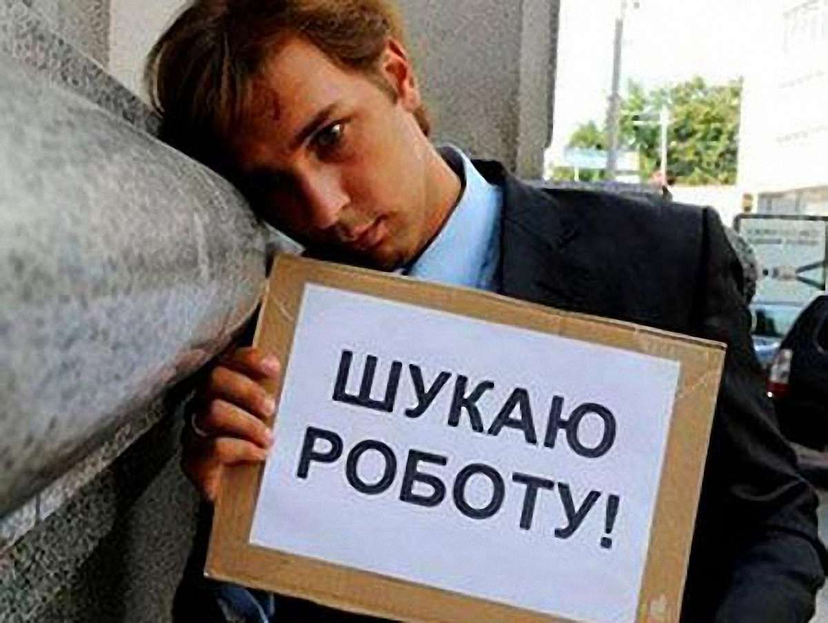 У Львові проведуть ярмарок вакансій для комунальних підприємств