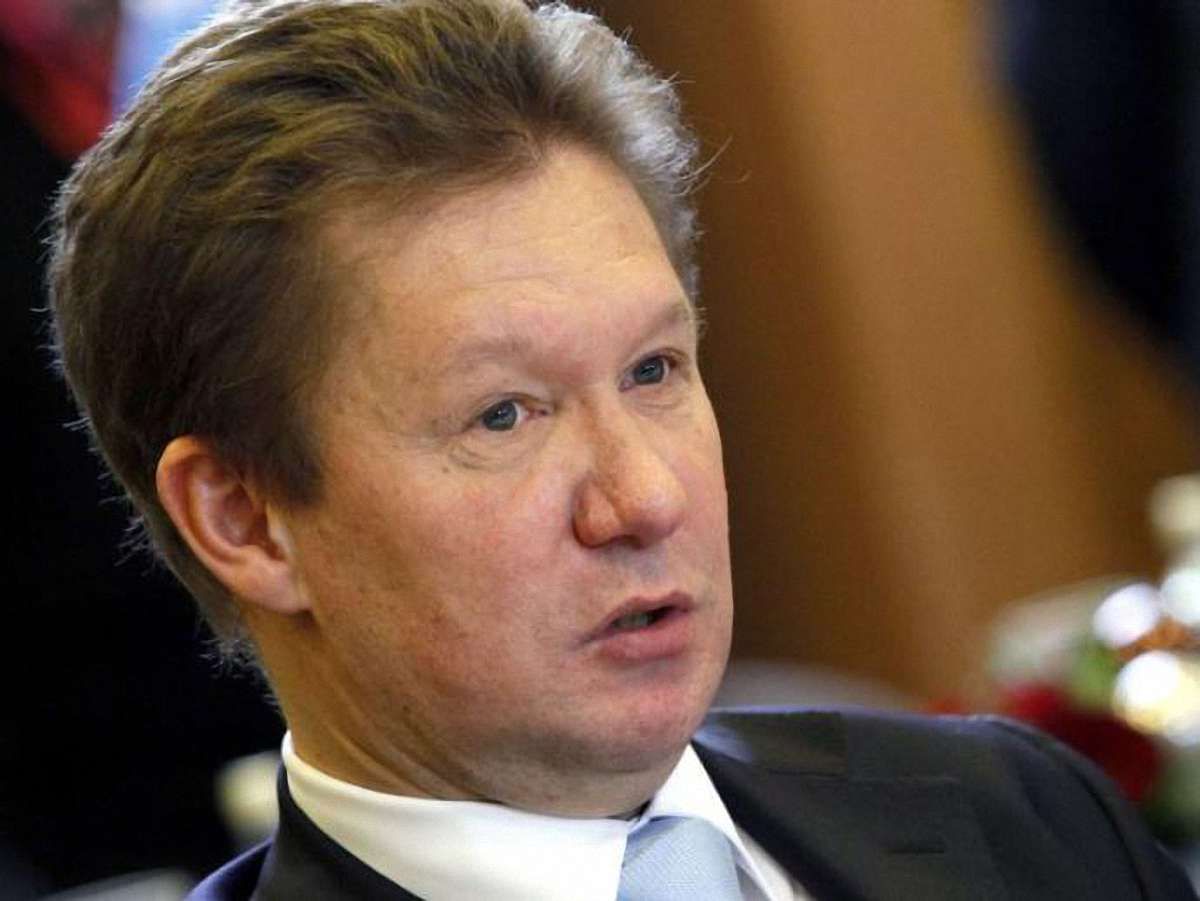 Європейський газ буде для України задорогим, - «Газпром»