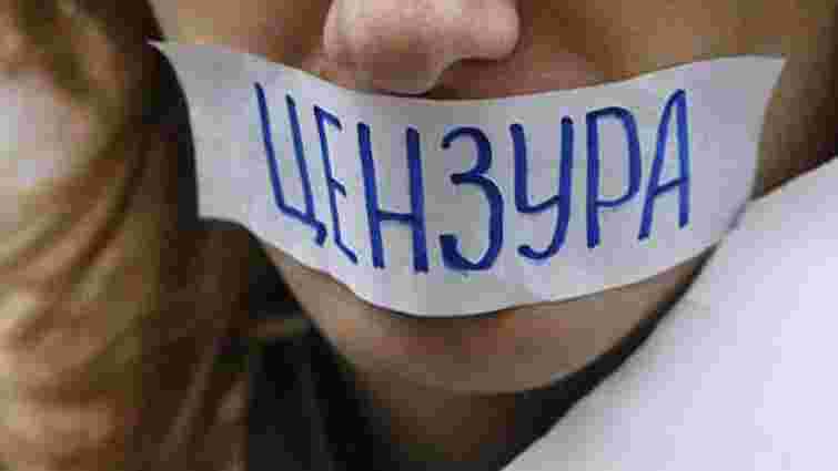 49% молоді вважає, що в Україні існує загроза свободі слова