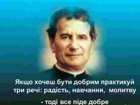 До Львова привезуть мощі святого Івана Боско