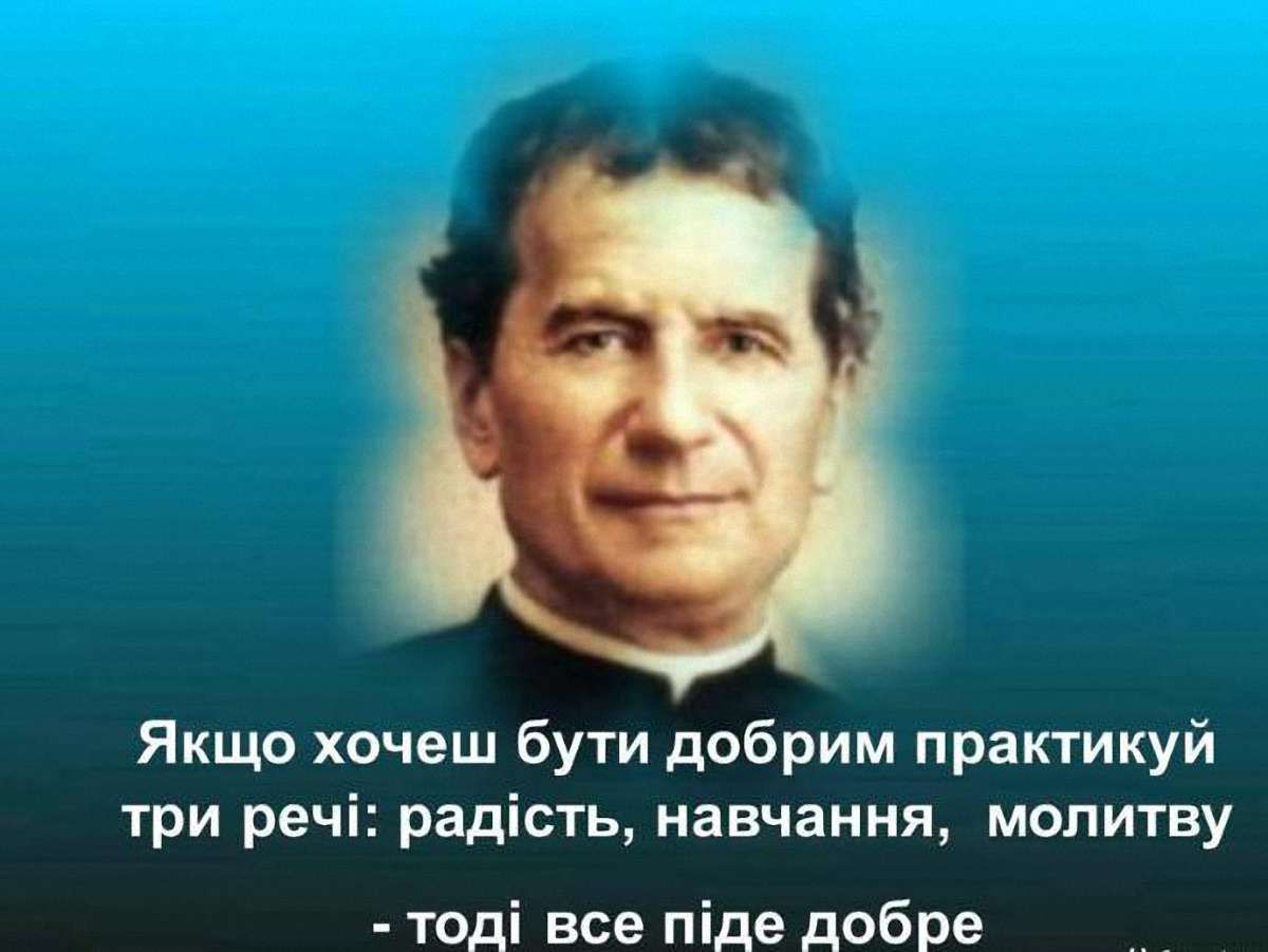 До Львова привезуть мощі святого Івана Боско