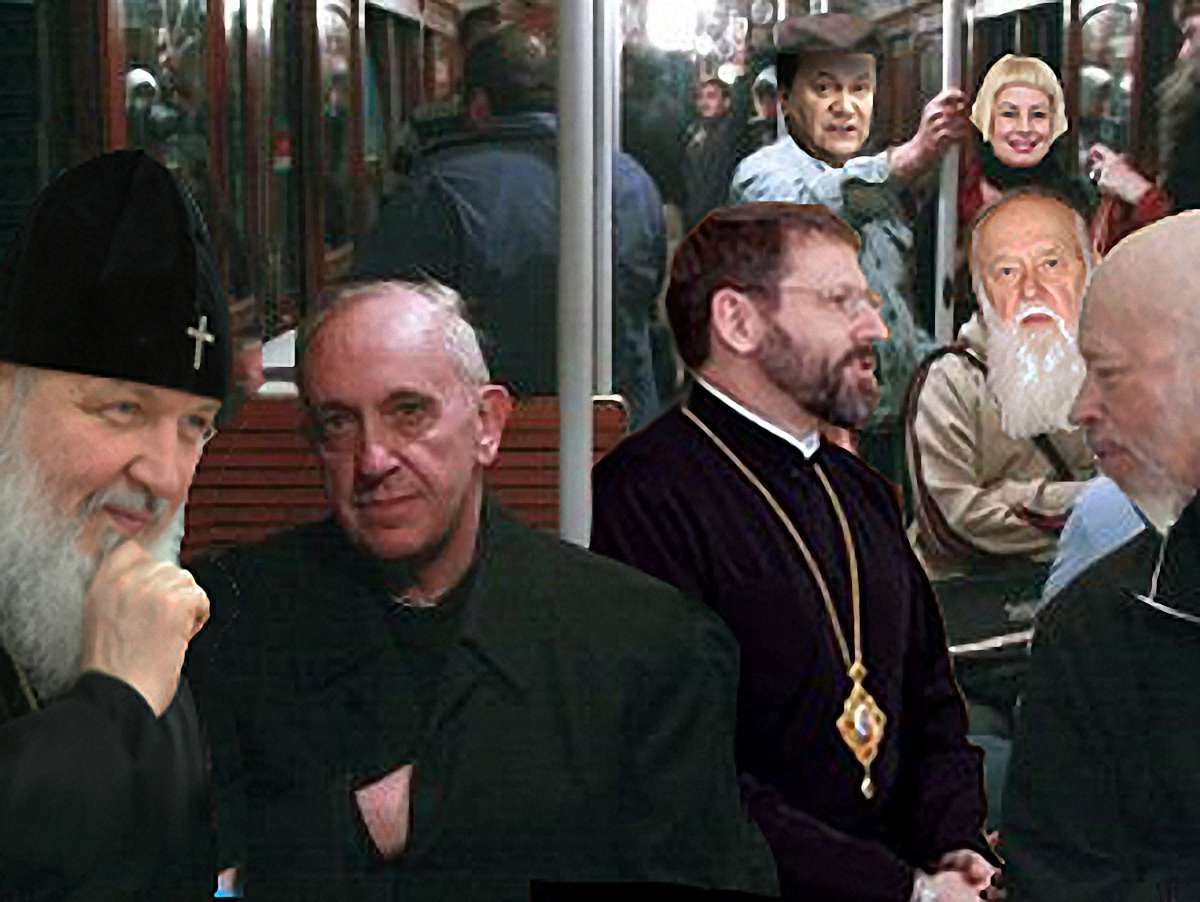 Quo vadis, українська Церкво?