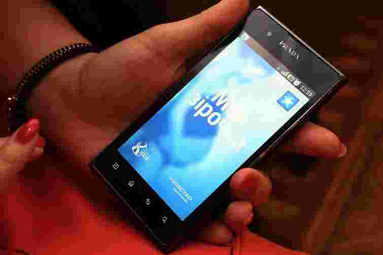 В Україні запустили безкоштовний мобільний додаток для вагітних