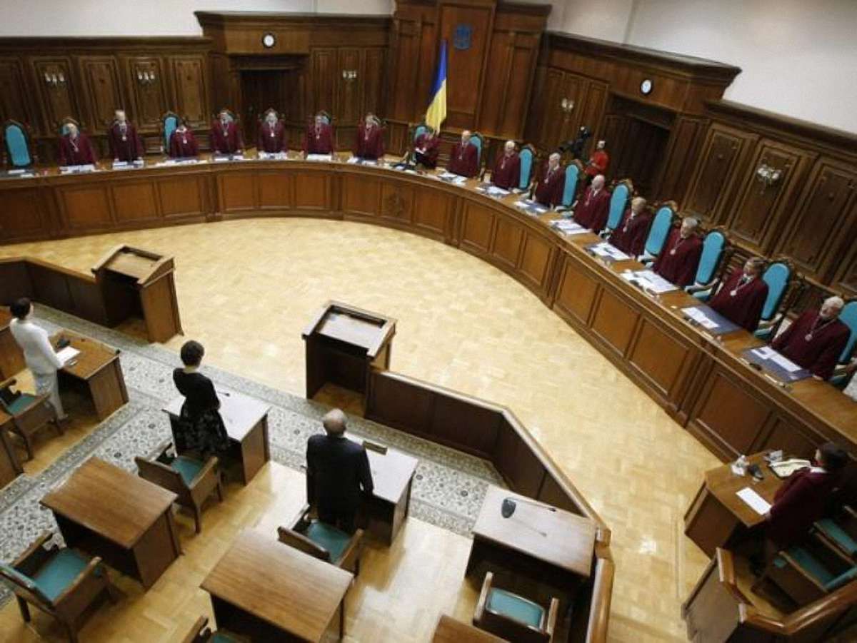 КСУ відхилив звернення півсотні нардепів щодо мовного закону