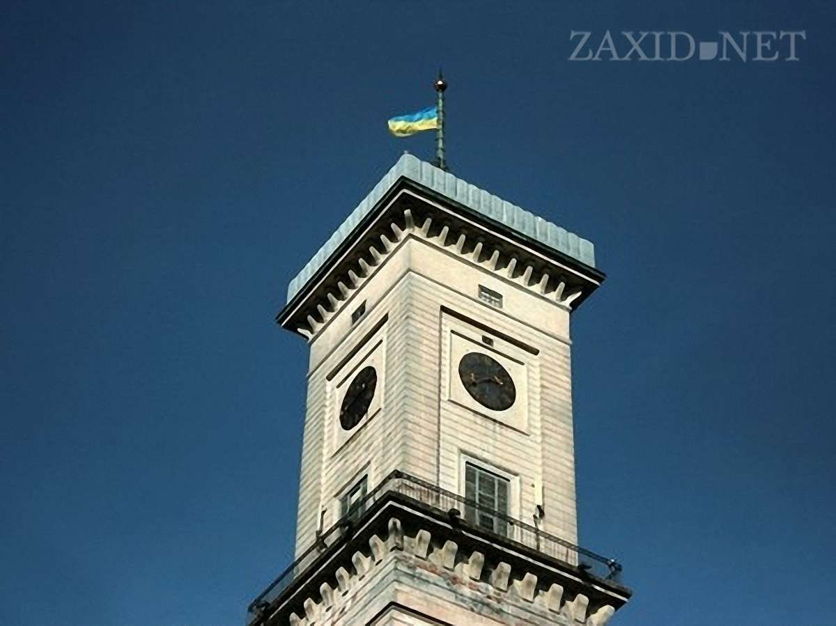 У Львові розпочався Форум місцевого самоврядування