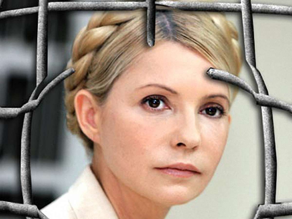 У лікарню до Тимошенко приїхали VIP-гості з Європи