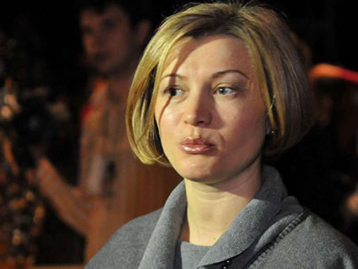 Регіонал пропонує кримінальну відповідальність за аборти, - Геращенко 