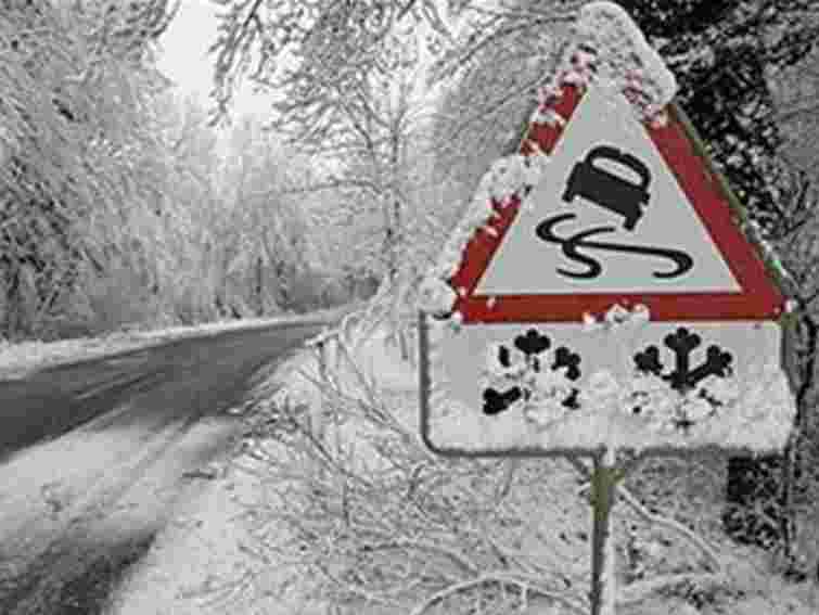 Завтра на дорогах  Львова - ожеледиця