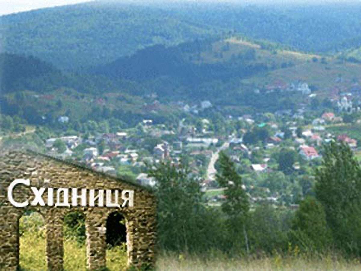 У Східниці службовець ради підробив документи на 1 га землі