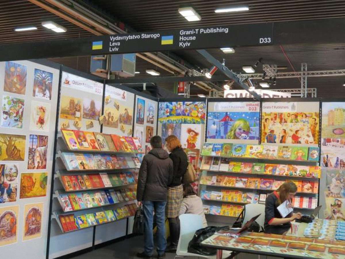 Два видавництва вперше представили Україну в Болоньї