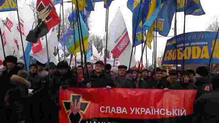 На марш опозиції у Тернополі зібралося близько 10 тисяч людей
