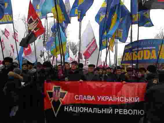 На марш опозиції у Тернополі зібралося близько 10 тисяч людей
