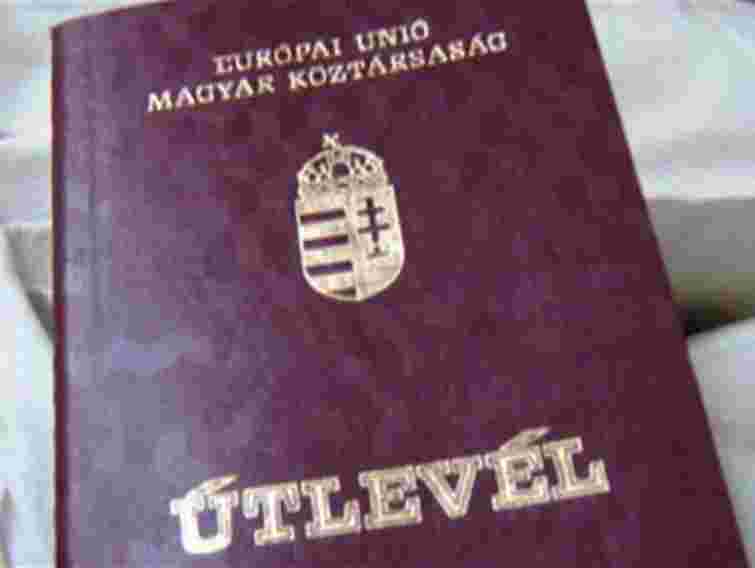 В Угорщині проживає понад 7 тисяч українців