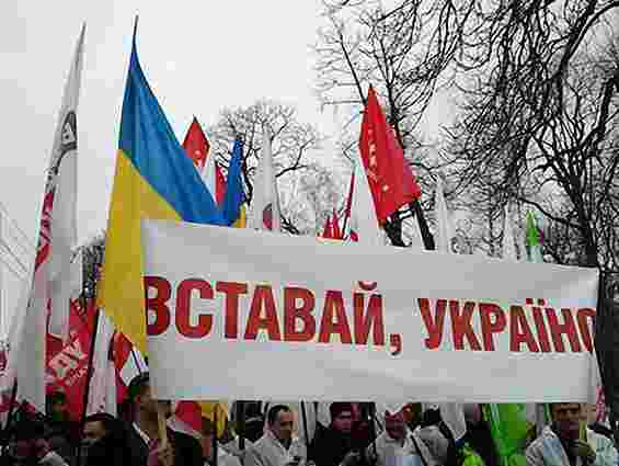У Чернівцях на марш «Вставай, Україно!» прийшло 10 тисяч людей