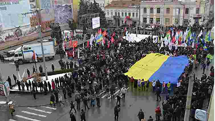 Міліція побачила на мітингу опозиції в Чернівцях 1,5 тисячі осіб