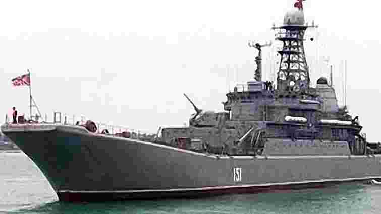 Російські бойові кораблі повернулися до Севастополя