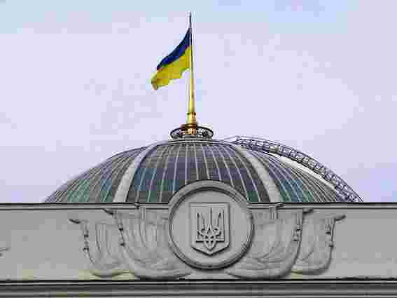 Депутати не планують голосувати 2 квітня за вибори в Києві