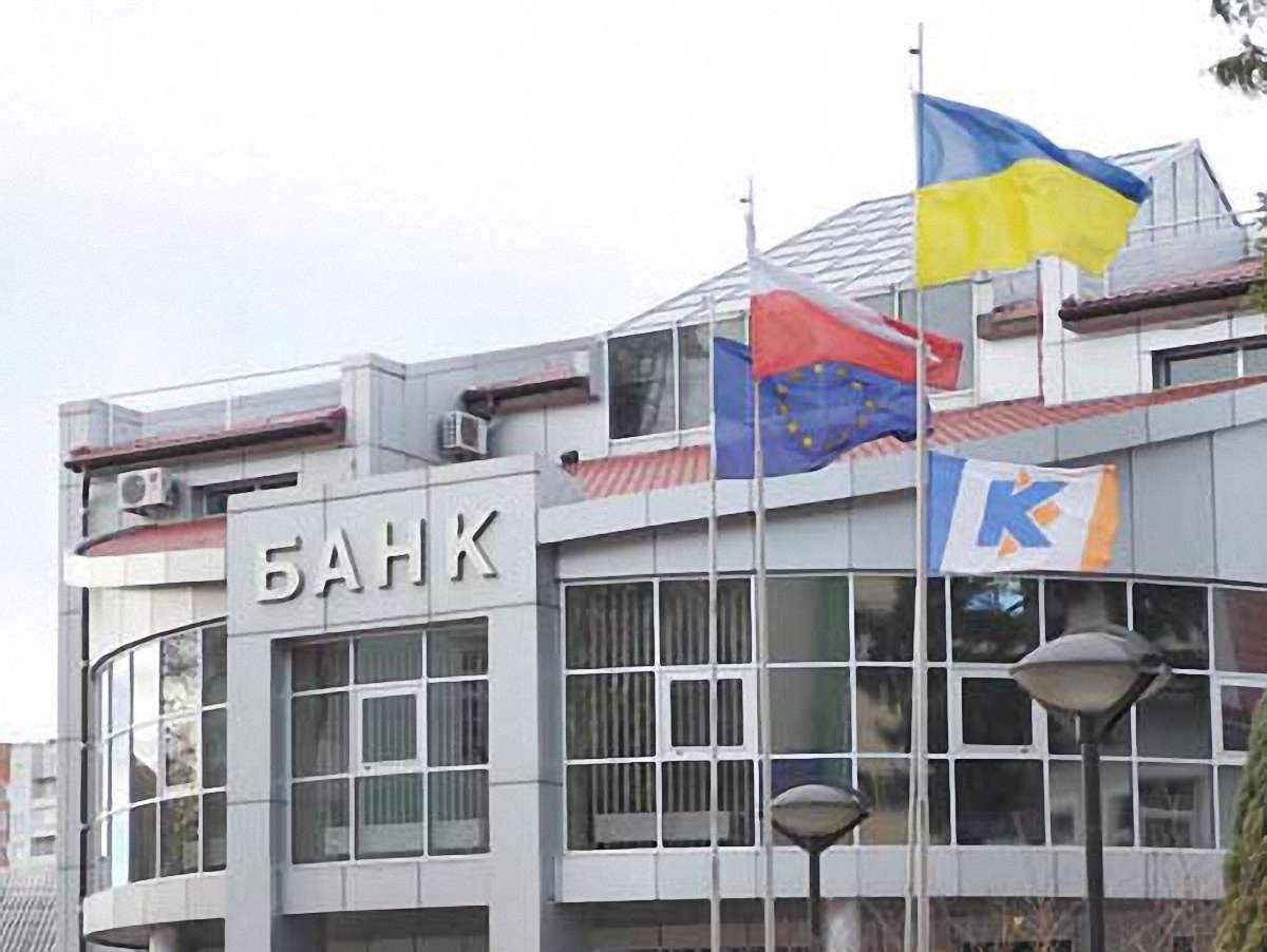 Кредобанк пропонує нові цінові плани для малого та середнього бізнесу 