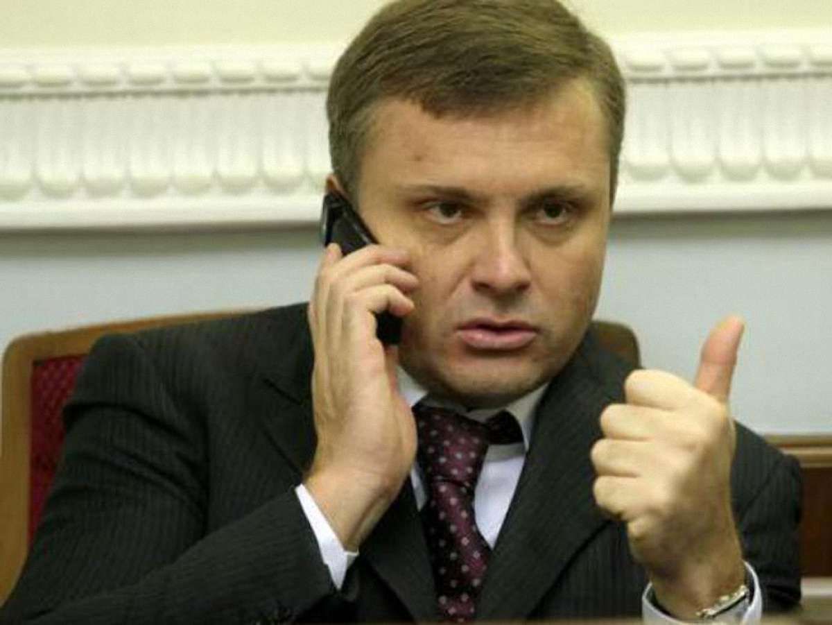 Льовочкін торік заробив майже 12 млн грн