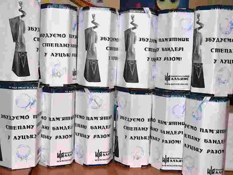 Кошти на пам’ятник Бандері в Луцьку збиратимуть у 6 регіонах