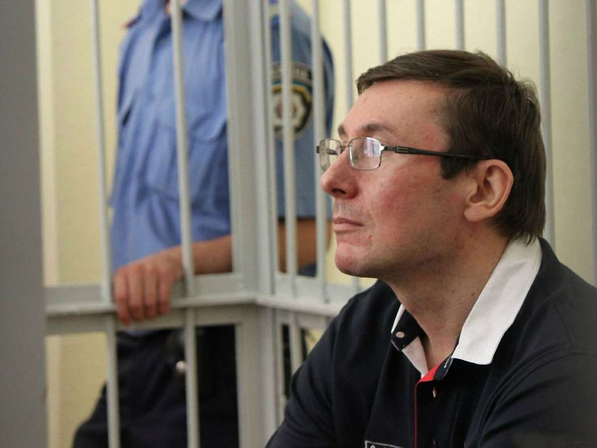 ВСУ завтра продовжить розгляд касації Луценка