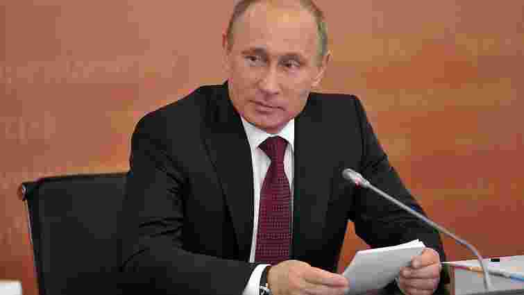 Путін наказав чиновникам закрити закордонні рахунки