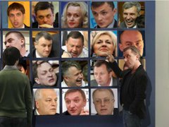 Сто днів РАДОсті депутатів Галичини