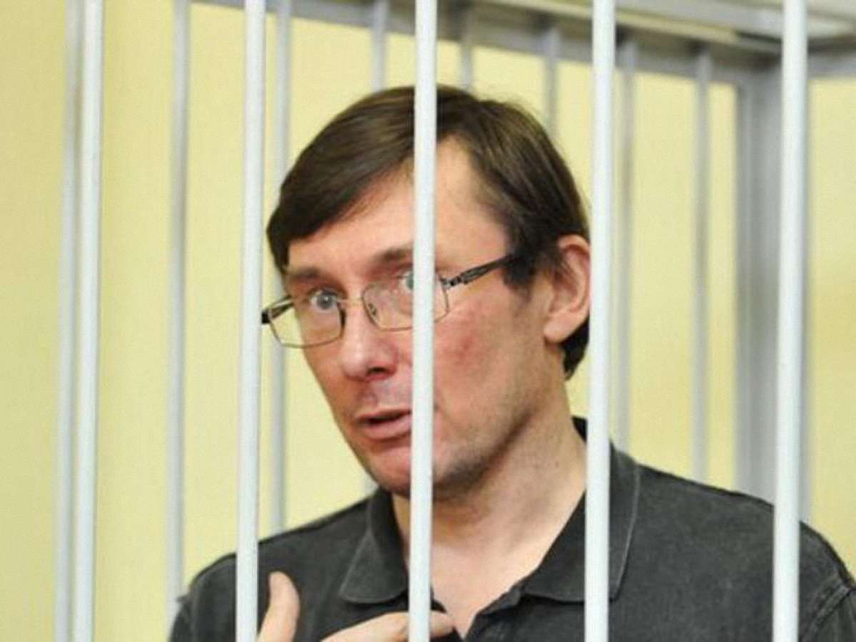Вищий спецсуд залишив у силі вирок Луценку