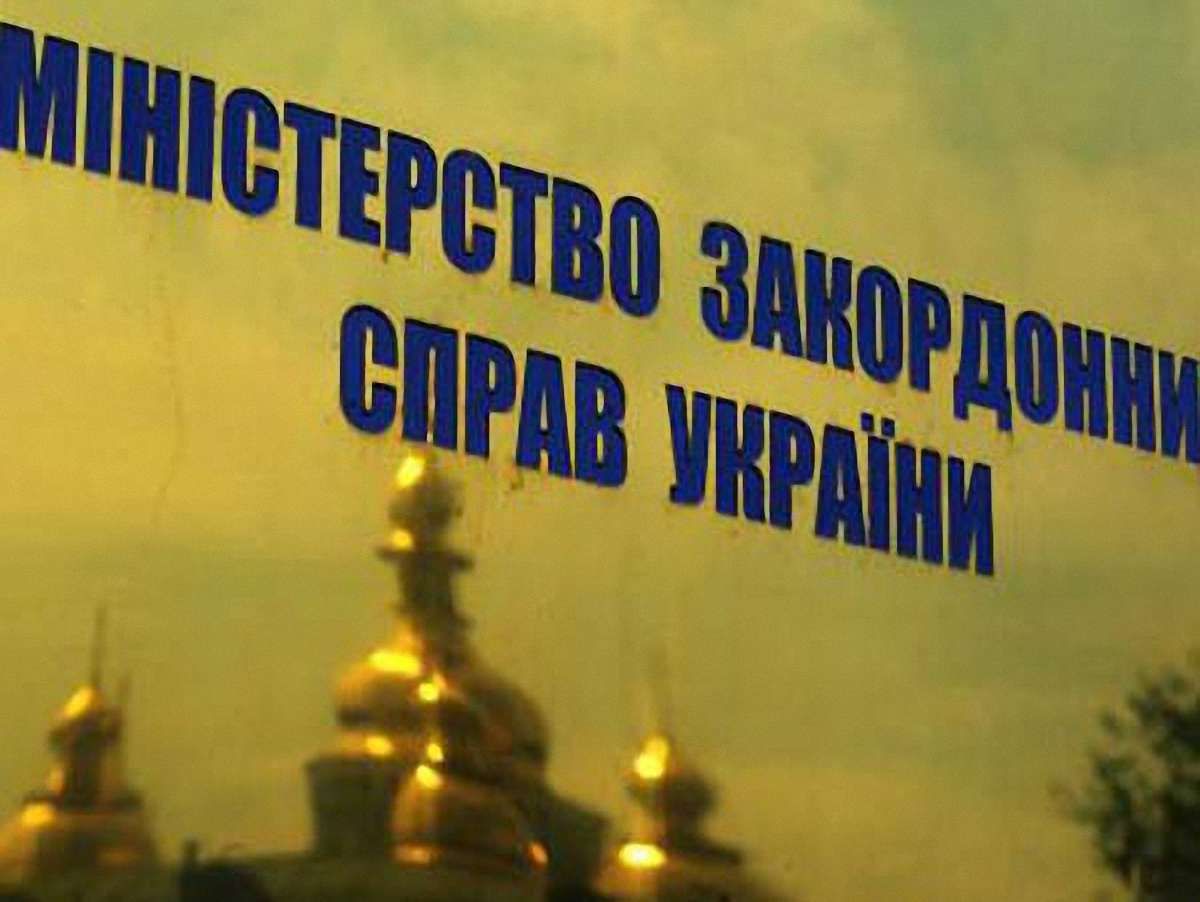 МЗС не вважає справу Луценка визначальною на шляху євроінтеграції
