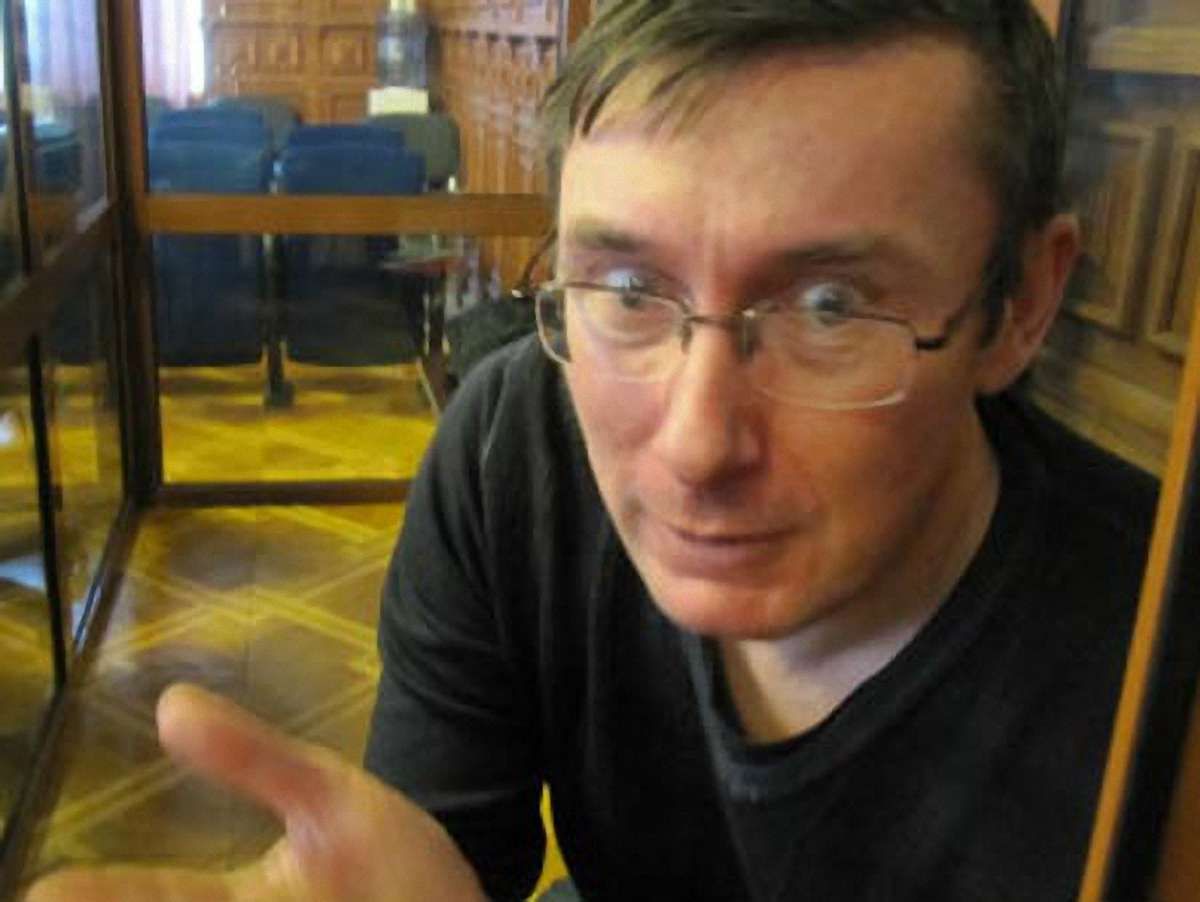 Я не проти помилування, – Луценко