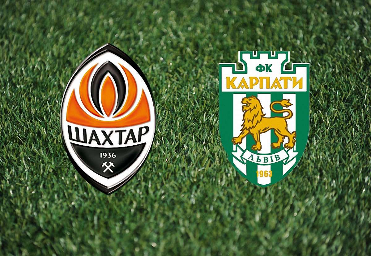 ФФУ оштрафувала «Карпати» на 200 тисяч через вболівальників
