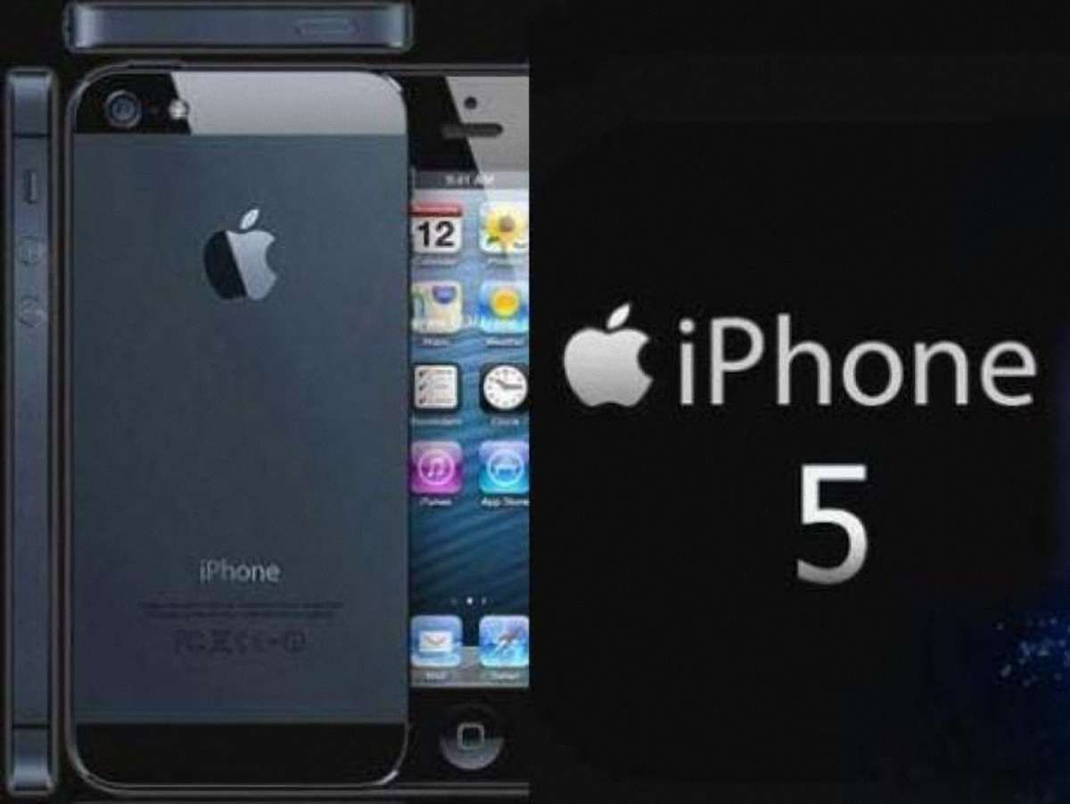 Відеотрансляція розіграшу iPhone від Радіо 24