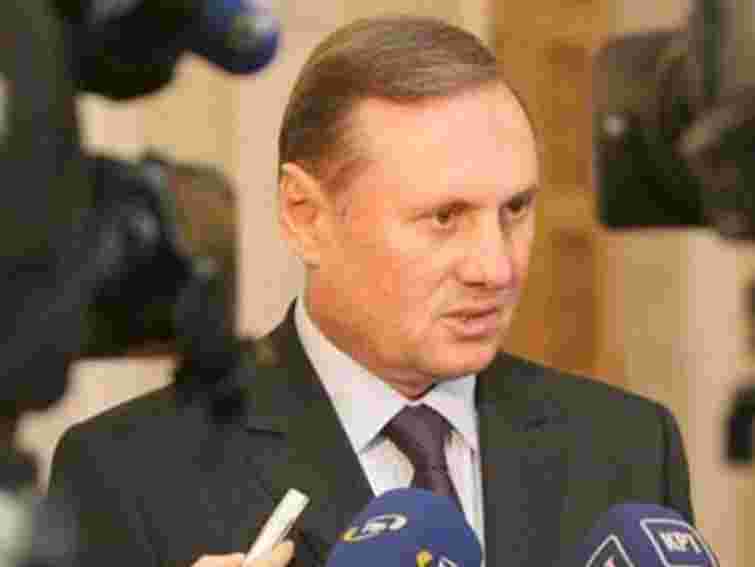 Помилування Луценка підтримує більшість суспільства, – Єфремов