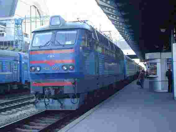 Від сьогодні в Україні діють іменні залізничні квитки