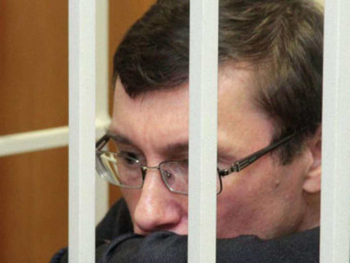 Комісія рекомендує Януковичу помилувати Луценка, - джерело