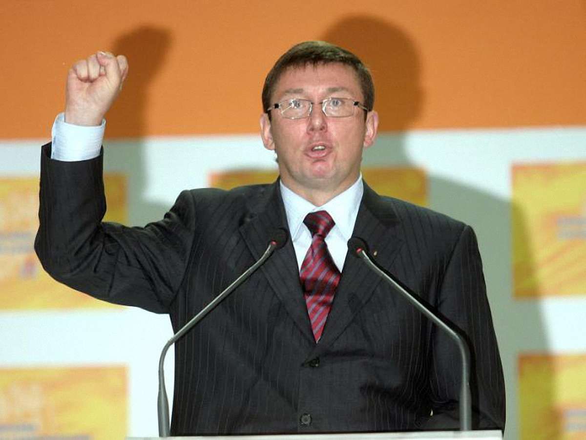 Луценко по телефону виступив на мітингу в Києві