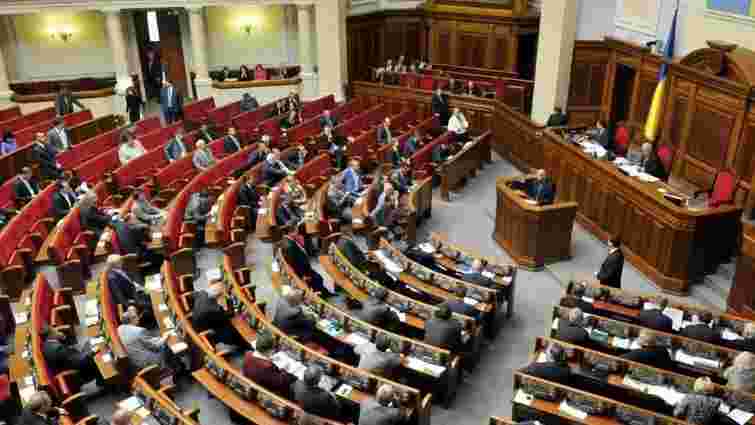 Рибак допускає референдум про довіру парламенту