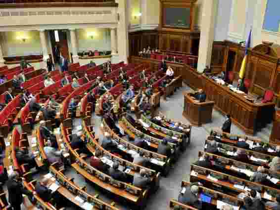 Рибак допускає референдум про довіру парламенту