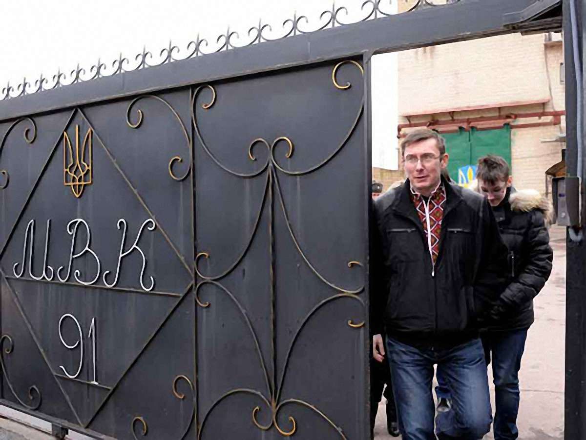 Посол ЄС зустрівся з Луценком
