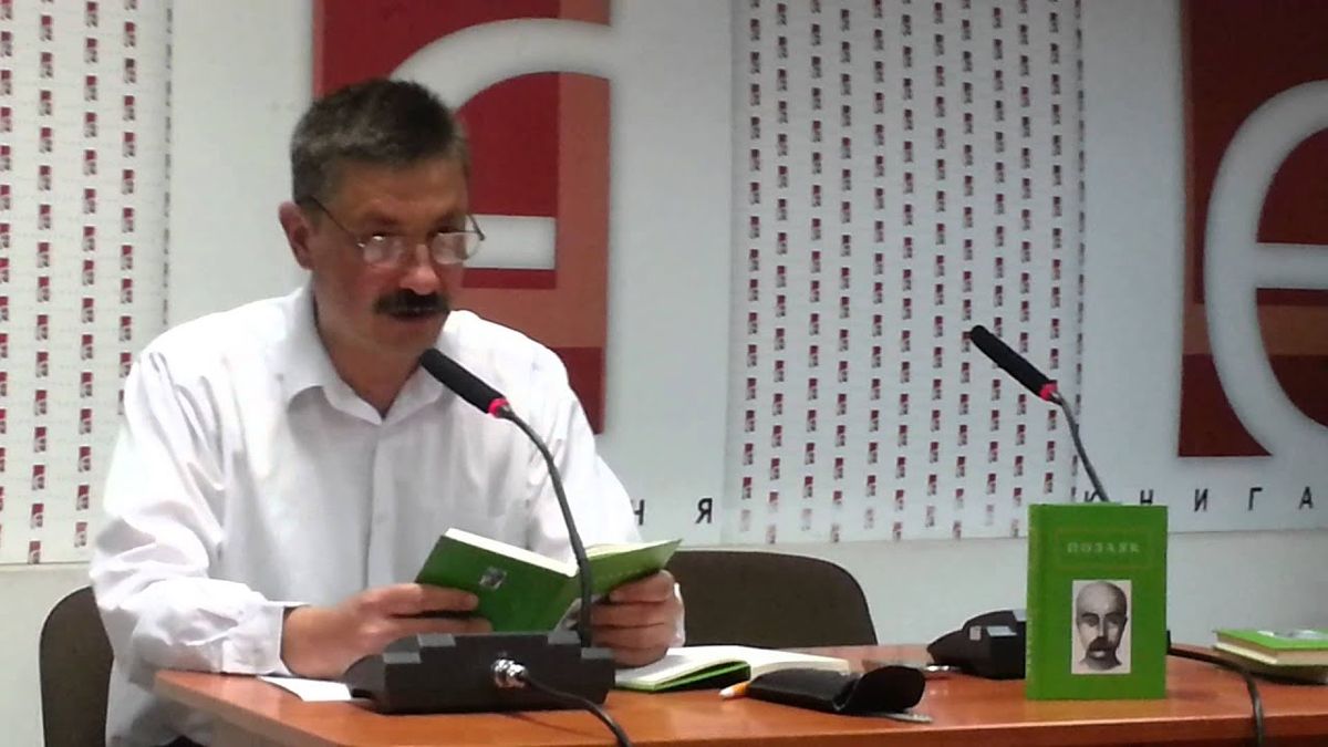Позаяк. «Шедеври». Вибране