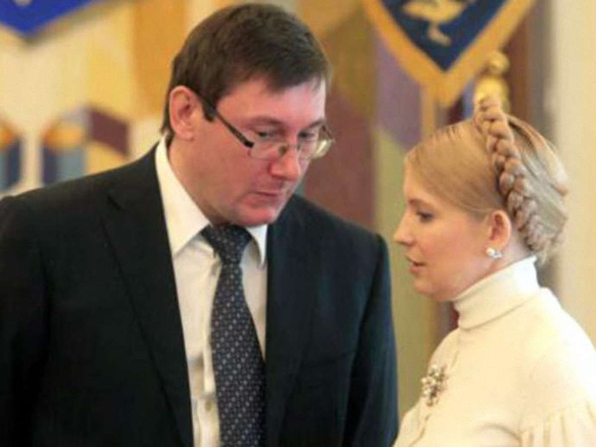 Тимошенко попросила побачення з Луценком