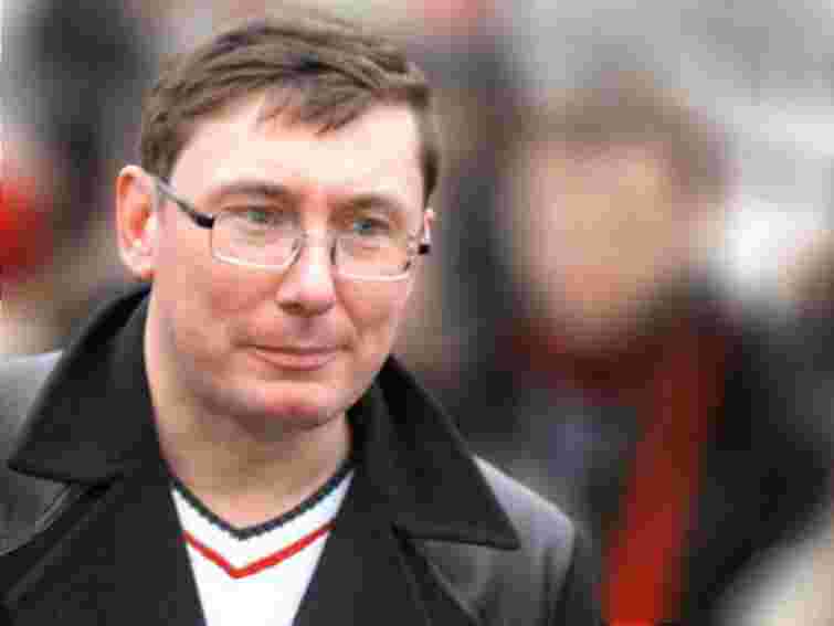 ЄС не задовольниться звільненням Луценка, - Reuters