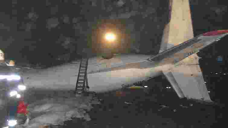 Літак у Донецьку розбився через помилку екіпажу
