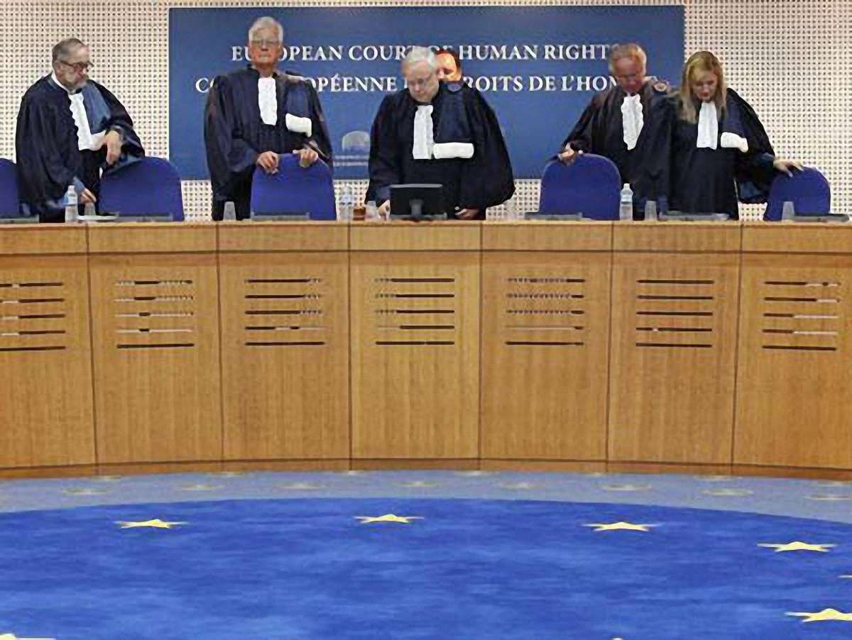 Торік Україна програла в Євросуді справ на €1,6 млн