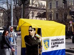 Проект «Віртуальна Галичина»